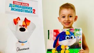 ТАЙНАЯ ЖИЗНЬ ДОМАШНИХ ЖИВОТНЫХ 2 🐶 3D ПАЗЛ 🧩 The Secret Life of Pets 2🐰 3D PUZZLE 🧩