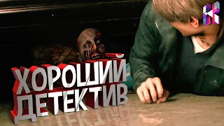 Resident Evil 2 (Remake) Смешные Моменты, Приколы, Фейлы, Баги и Нарезки