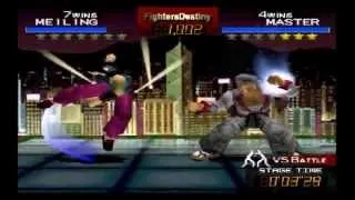 Fighters Destiny: knockdown fails compilation