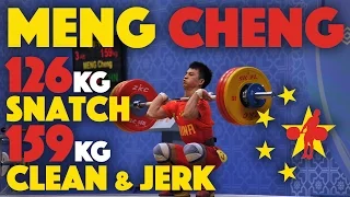 Meng Cheng (56) - 126kg Snatch + 159kg Clean and Jerk