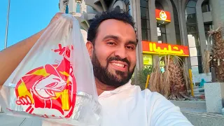 ALBAIK SAUDI ARABIA FAMOUS FAST FOOD| Albaik worlds best fried chicken|Saudi's famous chicken broast