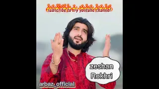 Bakht buland | Umar daraz tedi | Allah nigehban hovi | zeeshan rokhri | Official video | Arbaz khan