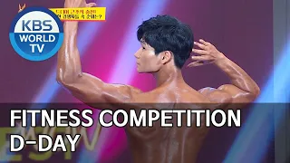 Fitness Competition D-Day [Boss in the Mirror/ENG/2020.07.09]