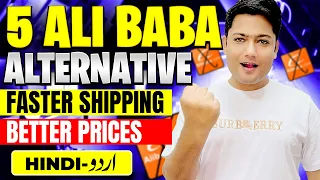 Alibaba Alternative to Find Wholesale Suppliers 2023 | Forget Alibaba! | Linkin Solution