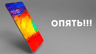 Samsung СНОВА ТРОЛЛИТ Apple! Это ЖЁСТКО