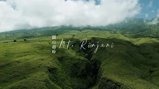 The Journey to Mt. Rinjani | 翻山越岭 - 林贾尼火山