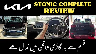 KIA Stonic EX+ Review | Complete Features Spec &  Price | Farrukh Nisar Cars