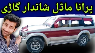 Mitsubishi pajero 1991 model | 1991 model mitsubishi pajero review | Pak jeep tv