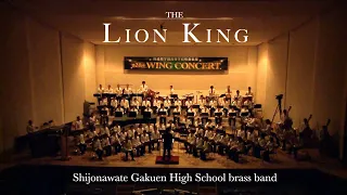 The Lion King Medley♬ for Wind Orchestra