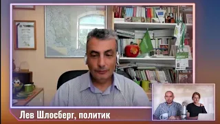 Вооруженный мятеж Пригожина: почему он случился и почему это опасно для всех/ Лев Шлосберг на @RZVRT