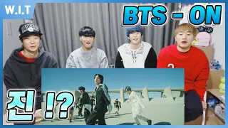 【리뷰(ENG)】방탄소년단 ON 리액션!! BTS ON Reaction