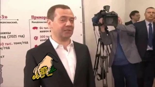 Медведев компот! Ответ на митинг! Митинг 2017! Навальный vs Медведев