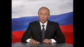Обращение Путина на выборы госдумы_ 1 декабря 2011..mp4