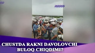 CHUSTDA RAKNI DAVOLOVCHI BULOQ CHIQDIMI?