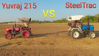 Yuvraj 215 vs Steeltrac  कोन जीतेगा? Tractor Tochan