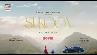 Sukoon episode 42 | Teaser | Presented by Royal | Ary Digital