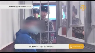 Двух жителей Сатпаева осудили за террористическую деятельность