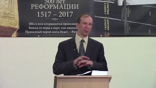 СЛЕДУЙТЕ за любовью 1 Коринф. 14:1-5 БКИ Стих за стихом Александр Мяновский