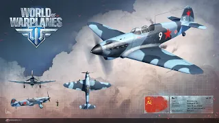 Яковлев Як-1 в World of Warplanes