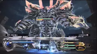 Final Fantasy XIII-2 * Atlas Boss at full power *