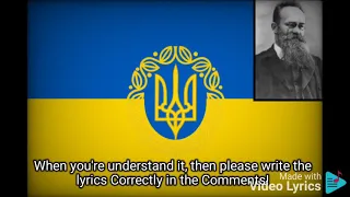 Anthem of the Ukrainian People's Republic | Rare (1917 Recording)