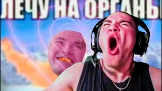 ДЕРЗКО69 СМОТРИТ ВАШИ ЭДИТЫ pt. 4 🔥 derzko69