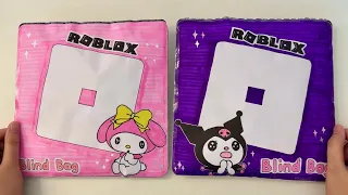 [💜paper diy🩷] ROBLOX x KUROMI and MY MELODY Blind Bag unboxing! | asmr