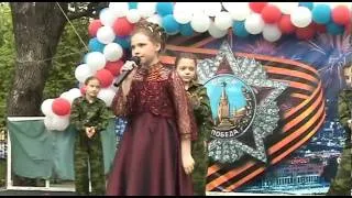 Песня 9 мая в парке..Михайлова Даниэлла avi