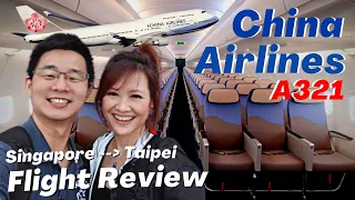 CHINA AIRLINES (A321) Economy Class: Singapore to Taipei - Flight Review! 🇹🇼