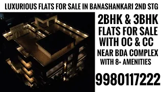 3 BHK Luxury Apartment for sale in Bangalore | Banashankari 2nd stage | R K LUXURIA | House for Sale