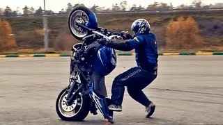 Как Делать Вилли - How to Do Wheelie