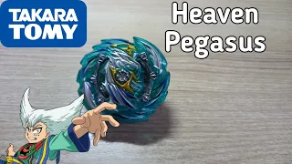 Heaven Pegasus B-148/обзор и битвы/Бейблейд Бёрст/Beybleyde Burst