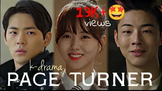 Page Turner(2016) Part-1 Korean Drama Explanation | IMDB 7.9/10