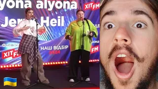 ALYONA ALYONA & JERRY HEIL— Teresa & Maria 🇺🇦 LIVE Performance / REACTION