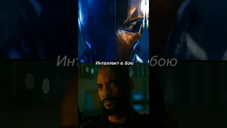 Дефстроук против Дэдшота||Deathstroke vs Deadshot #кино #фильмы #диси #dc