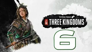 Прохождение Total War: Three Kingdoms [Троецарствие] #6 - Была ли свадьба? [Чжэн Цзян]