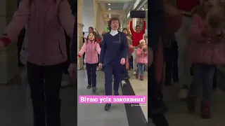 З Днем Валентина!!! Олександр Кварта)