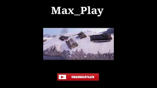 World of Tanks крутые моменты №150 приколы баги