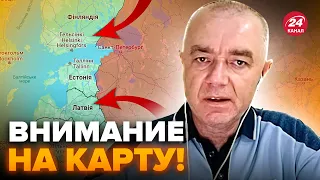 ⚡СВІТАН: Терміново! Реальна ЗАГРОЗА країнами БАЛТІЇ: спливли ТАЄМНІ плани Путіна щодо кордону з НАТО