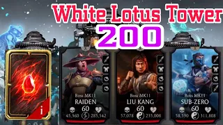 Lotus Tower final Battle 200 with Gold team
