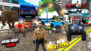 NEW UPDATE 🤑 ALL NEW CHEAT CODE 💯 लूट लो || INDIAN HEAVY DRIVER NEW UPDATE  #kapilgamer #newupdate