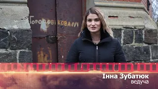 ТВ7+. Програма «Поділля Інкогніто» . Випуск 13. Історія першого центалізованого водогону