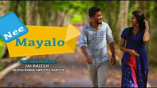 Nee Mayalo || Heart touching latest telugu short film 2021 || SOUTHREELS || Love story
