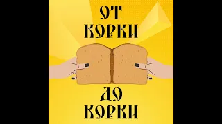 Как Бодлер, описав Париж, создал новое литературное направление