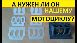 Лепестковый клапан Все что нужно знать о нем