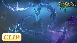 San has to challenge the Guardians within 72 hours | ENG SUB《斗罗大陆》Soul Land EP186 Clip | 腾讯视频 - 动漫