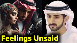 Feelings Unsaid Incredible Poems By Dubai Prince Sheikh Hamdan