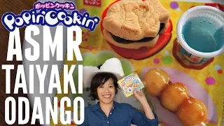 ASMR Emmy Loses Her Voice TAIYAKI & ODANGO Popin' Cookin' | Japanese Candy Making Kit