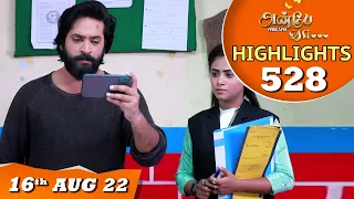 Anbe Vaa Serial | EP 528 Highlights | 16th Aug 2022 | Virat | Delna Davis | Saregama TV Shows Tamil