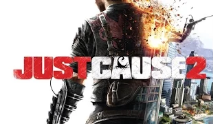 Мифы и легенды в just cause 2